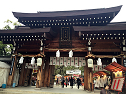 ⑬湊川神社
