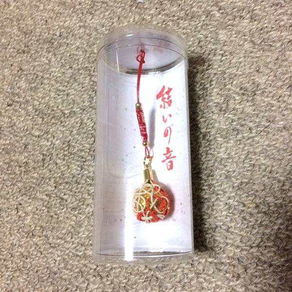 京都のお土産の鈴