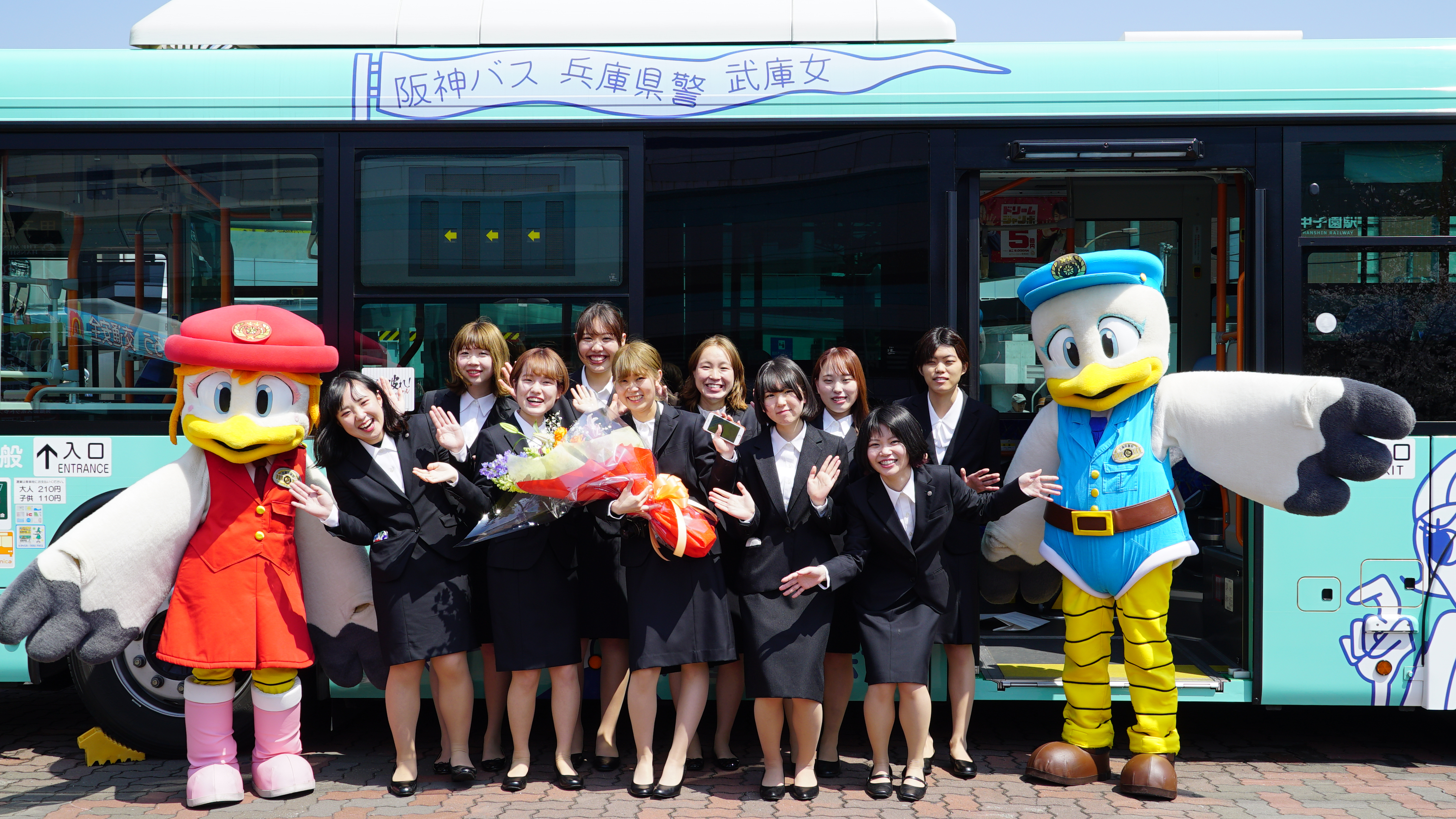 肥後ゼミデザインのバスが尼崎市内を路線バスとして走行開始！